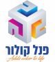 PANEL COLOR LOGO JPG
